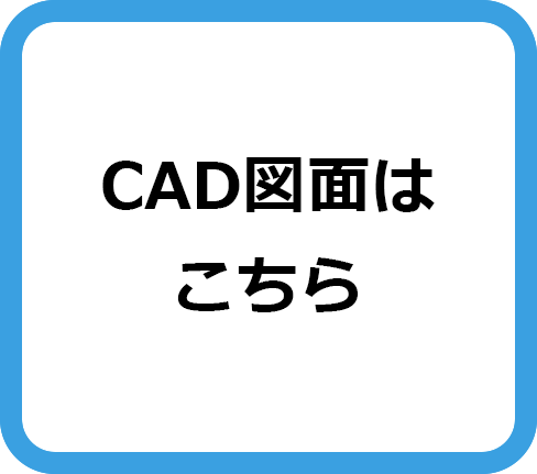 ユダ木工CAD図面ダウンロード