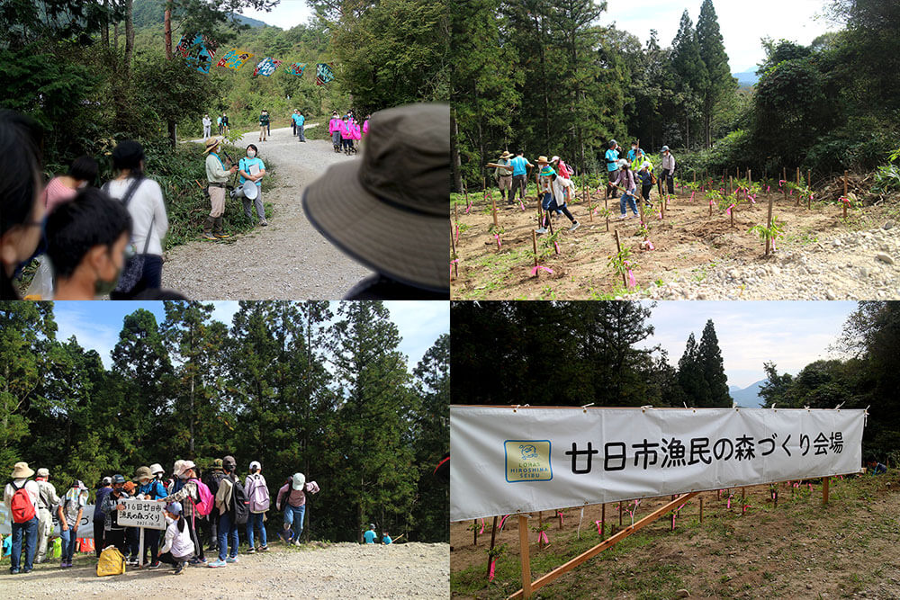 廿日市漁民の森づくり第16回の風景