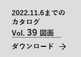 CAD図面ダウンロード_39