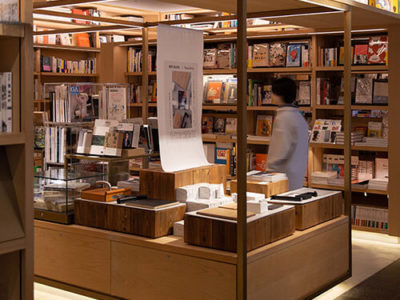 銀座 蔦屋書店「手ざわりから始める家づくり」3月1日～4月2日 サンプル品展示