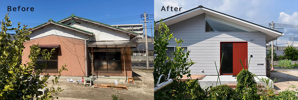 築60年の中古住宅のリノベーション、ビフォーアフター