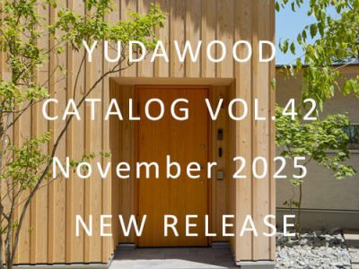 2025年10月24日 カタログVol.42公開　新製品 顔認証スマートロック